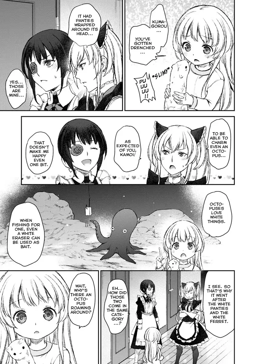 Uchi no Maid ga Uzasugiru! - Chapter 19