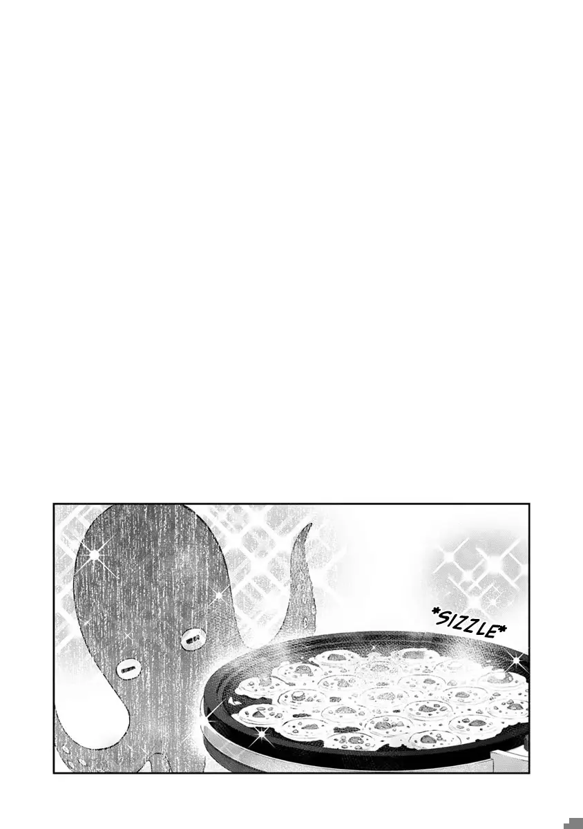 Uchi no Maid ga Uzasugiru! - Chapter 19