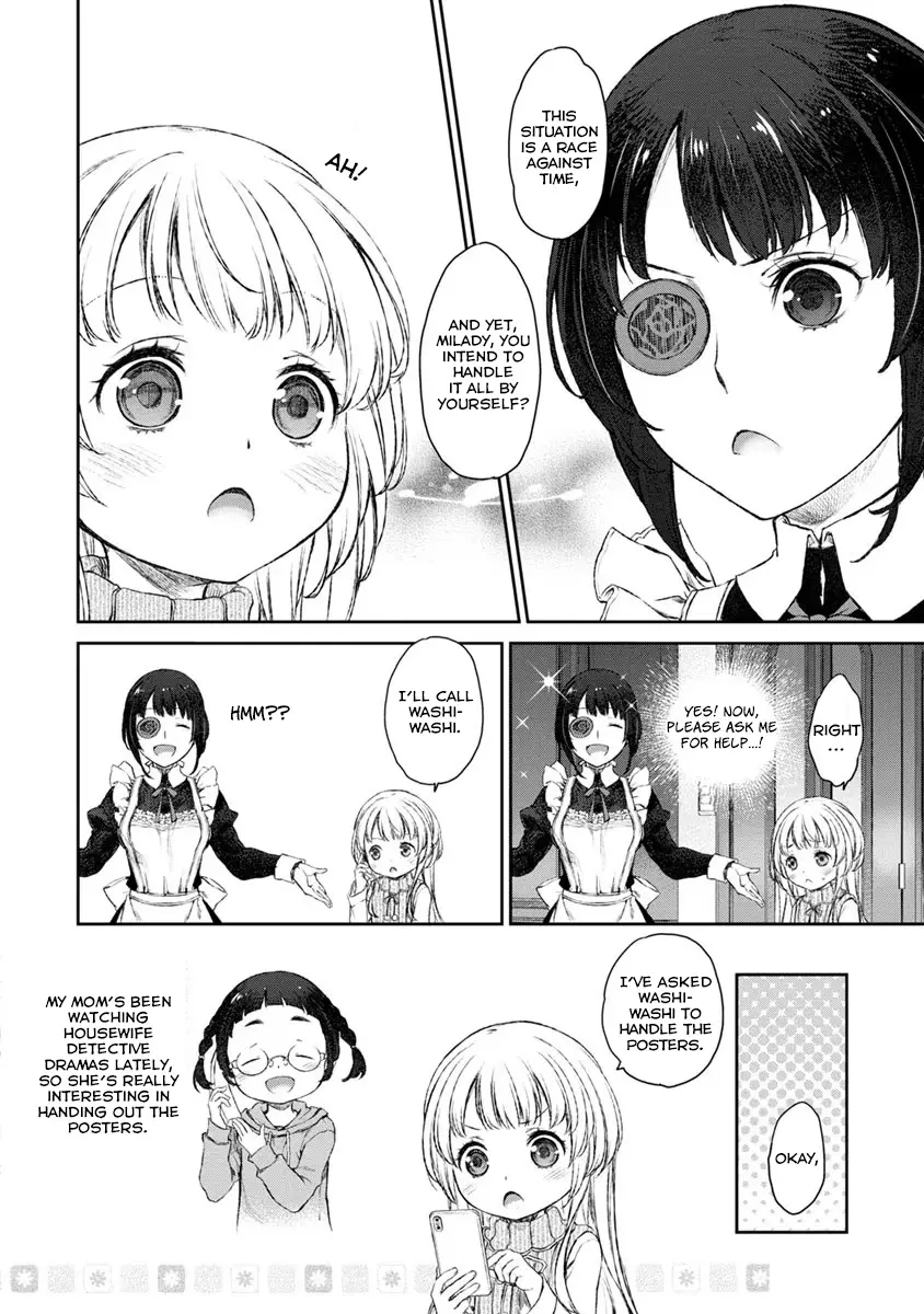 Uchi no Maid ga Uzasugiru! - Chapter 18