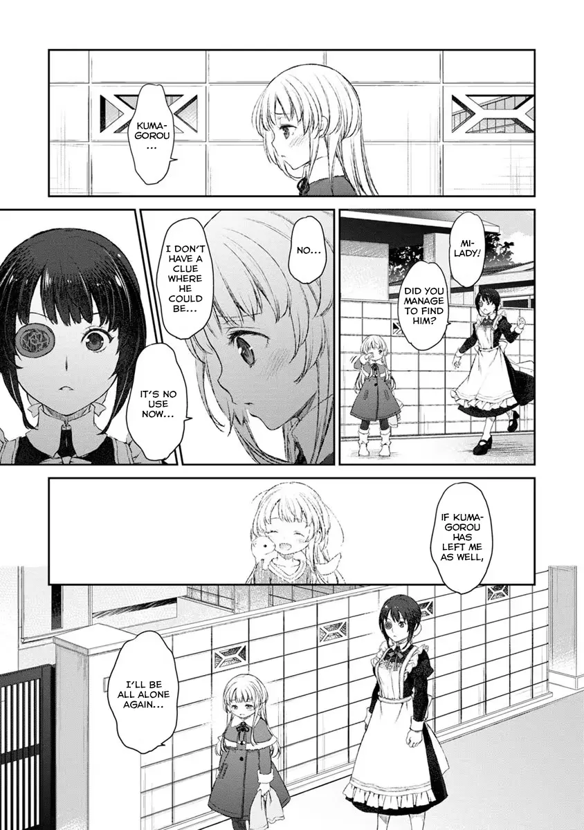 Uchi no Maid ga Uzasugiru! - Chapter 18