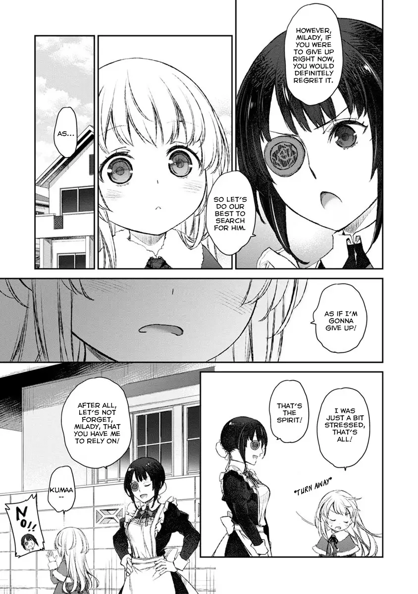 Uchi no Maid ga Uzasugiru! - Chapter 18