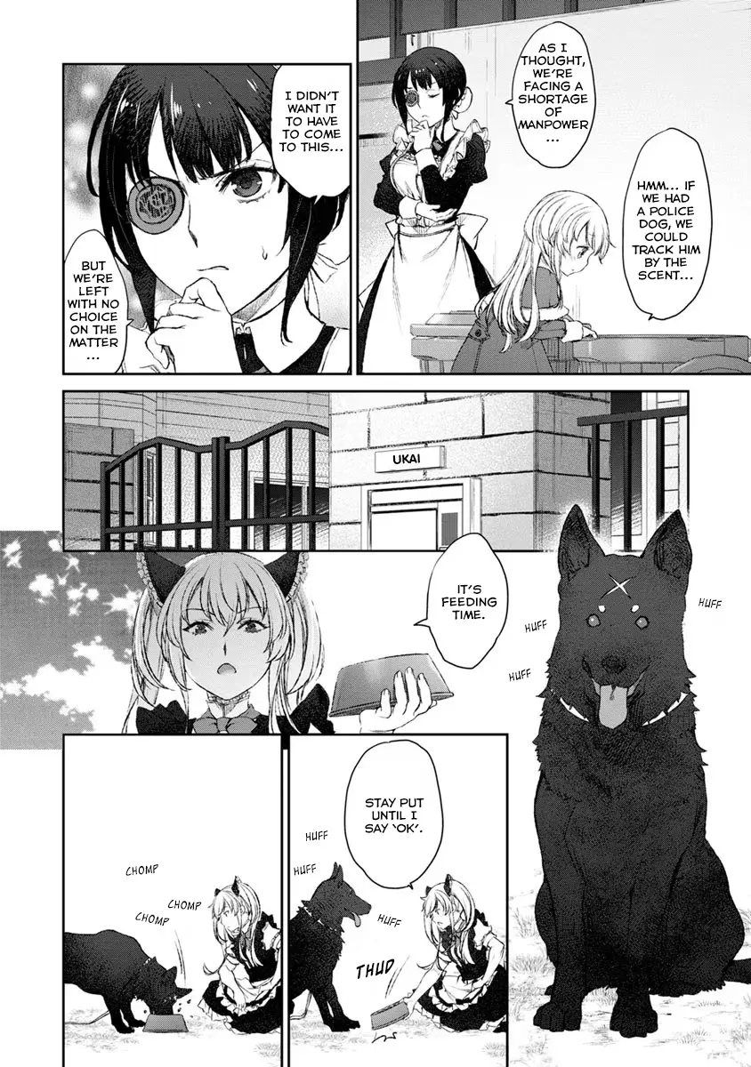 Uchi no Maid ga Uzasugiru! - Chapter 18