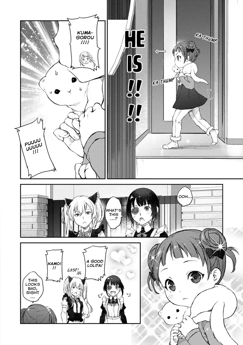 Uchi no Maid ga Uzasugiru! - Chapter 18