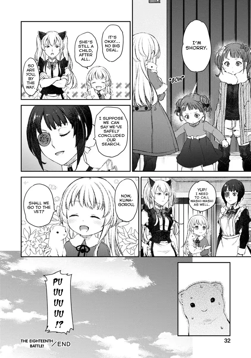 Uchi no Maid ga Uzasugiru! - Chapter 18