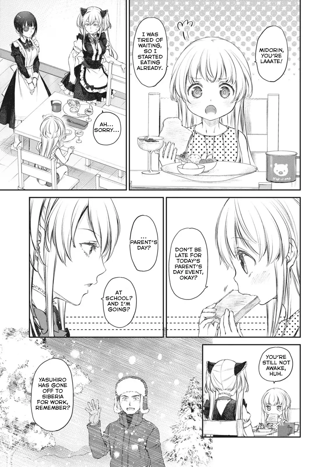 Uchi no Maid ga Uzasugiru! - Chapter 38