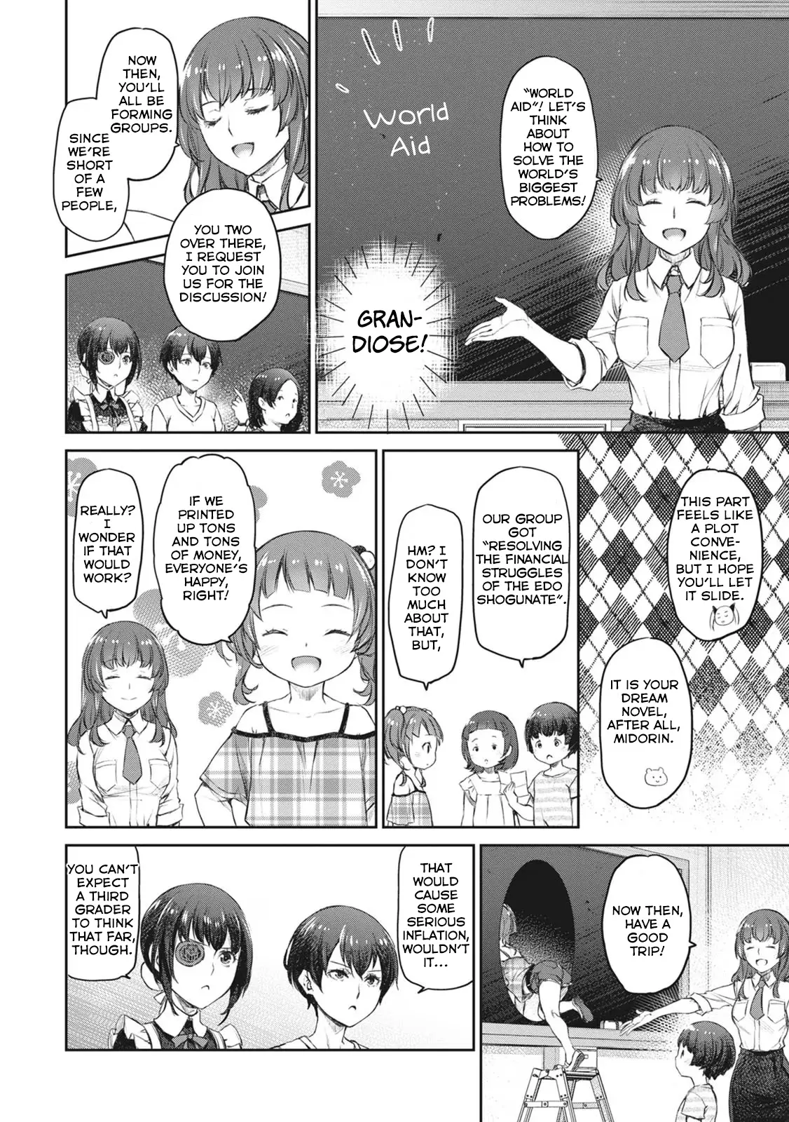 Uchi no Maid ga Uzasugiru! - Chapter 38