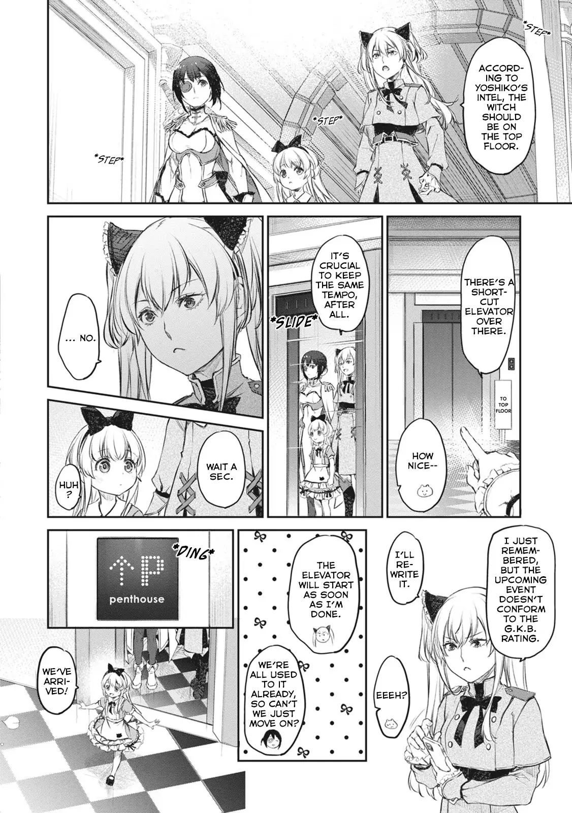 Uchi no Maid ga Uzasugiru! - Chapter 38