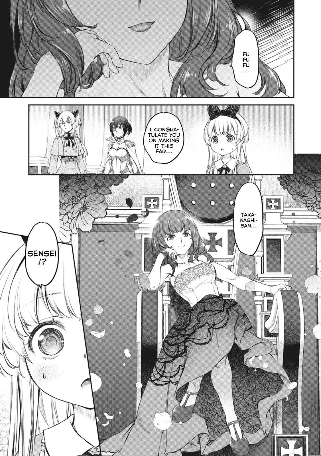 Uchi no Maid ga Uzasugiru! - Chapter 38