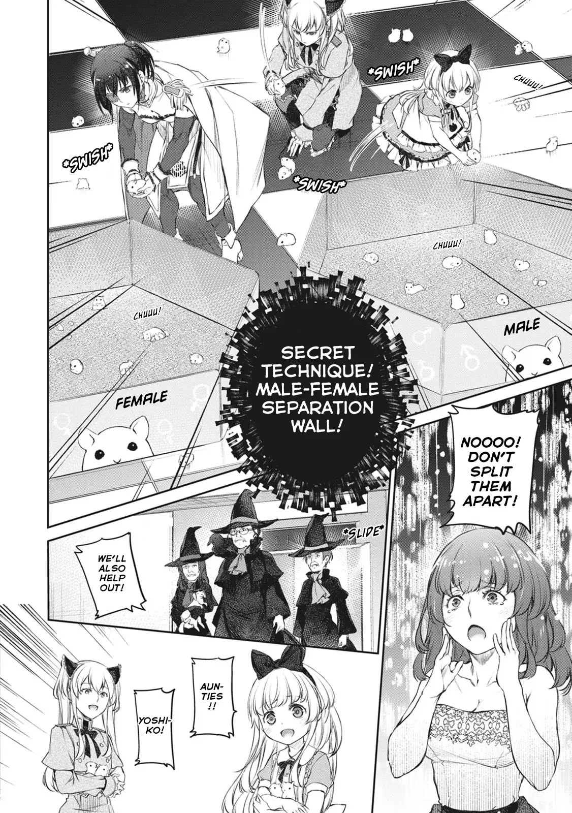 Uchi no Maid ga Uzasugiru! - Chapter 38