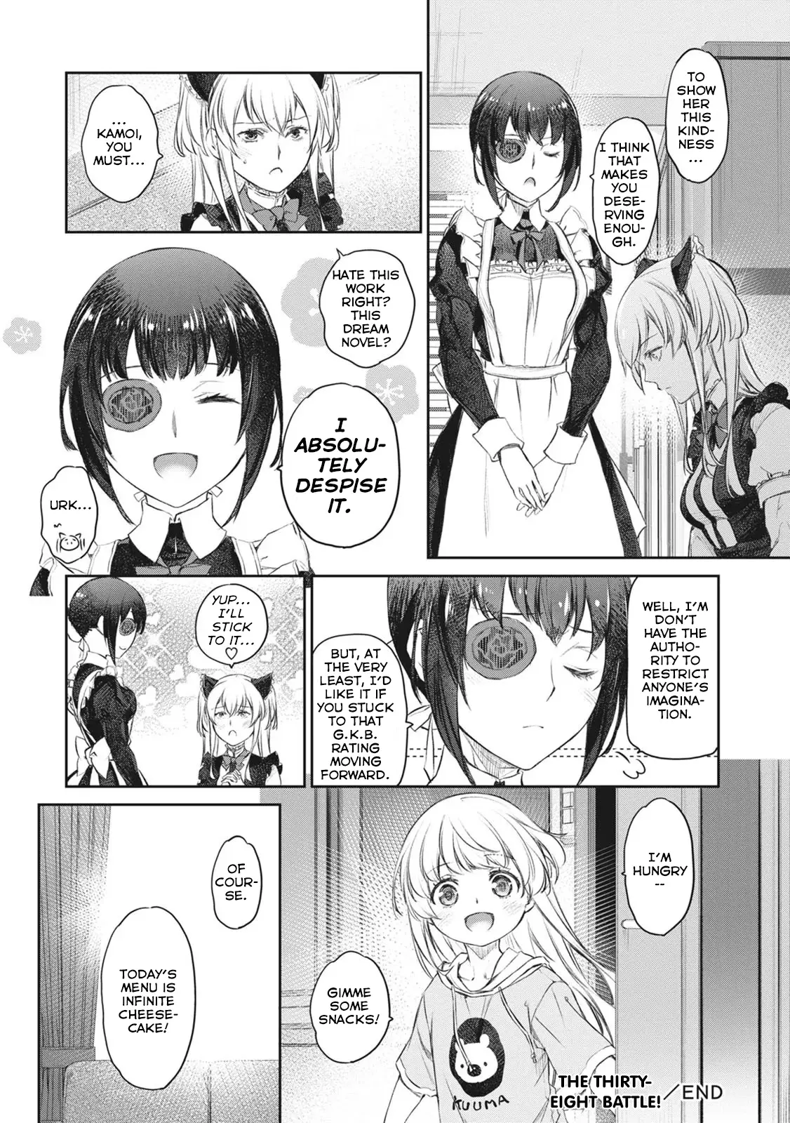 Uchi no Maid ga Uzasugiru! - Chapter 38