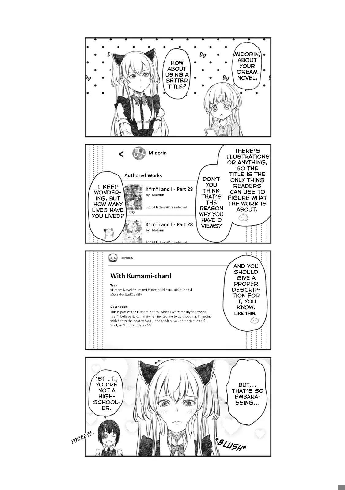 Uchi no Maid ga Uzasugiru! - Chapter 38