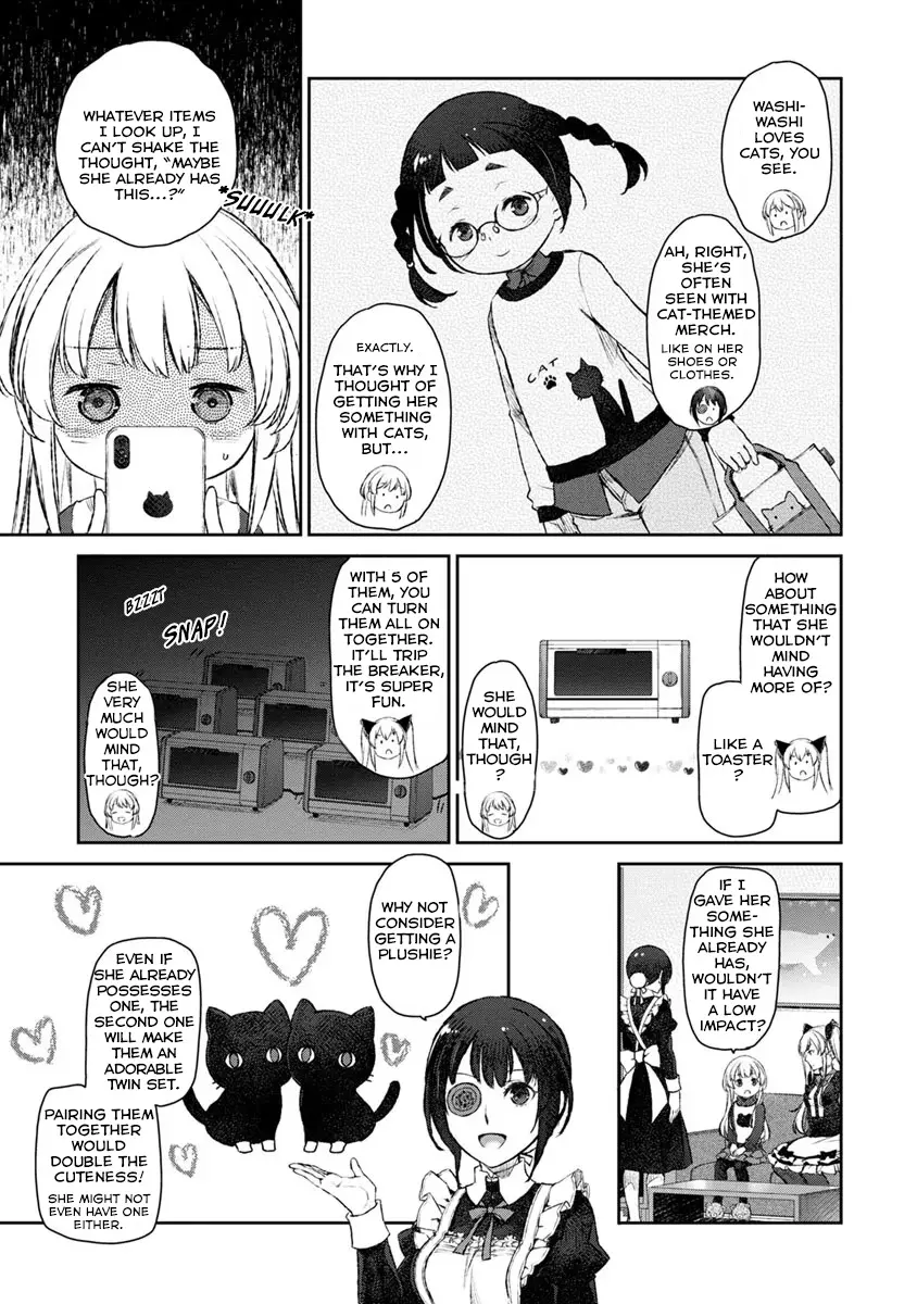 Uchi no Maid ga Uzasugiru! - Chapter 22