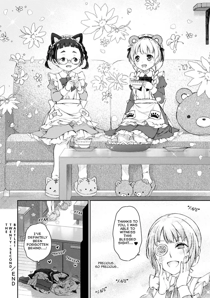 Uchi no Maid ga Uzasugiru! - Chapter 22