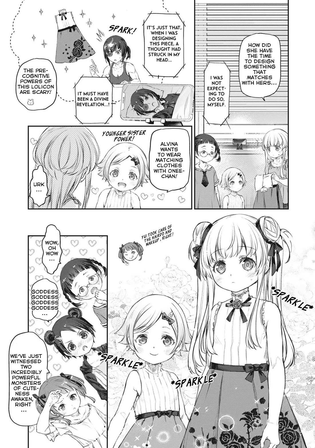 Uchi no Maid ga Uzasugiru! - Chapter 40