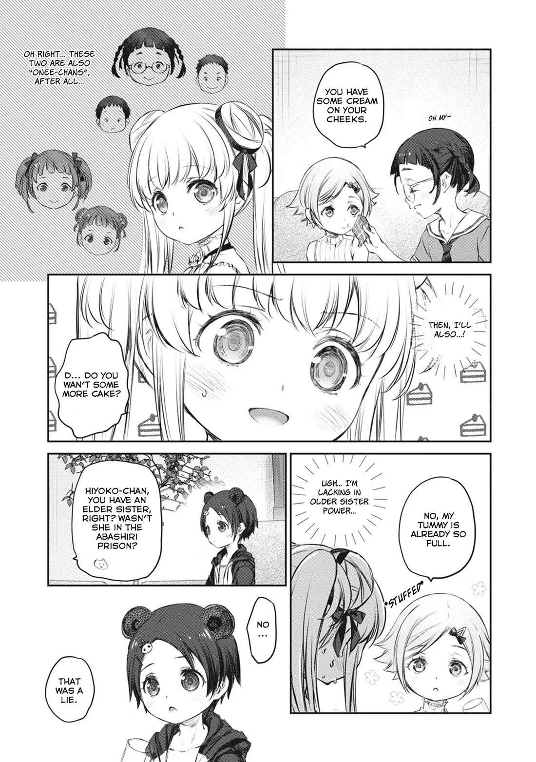 Uchi no Maid ga Uzasugiru! - Chapter 40