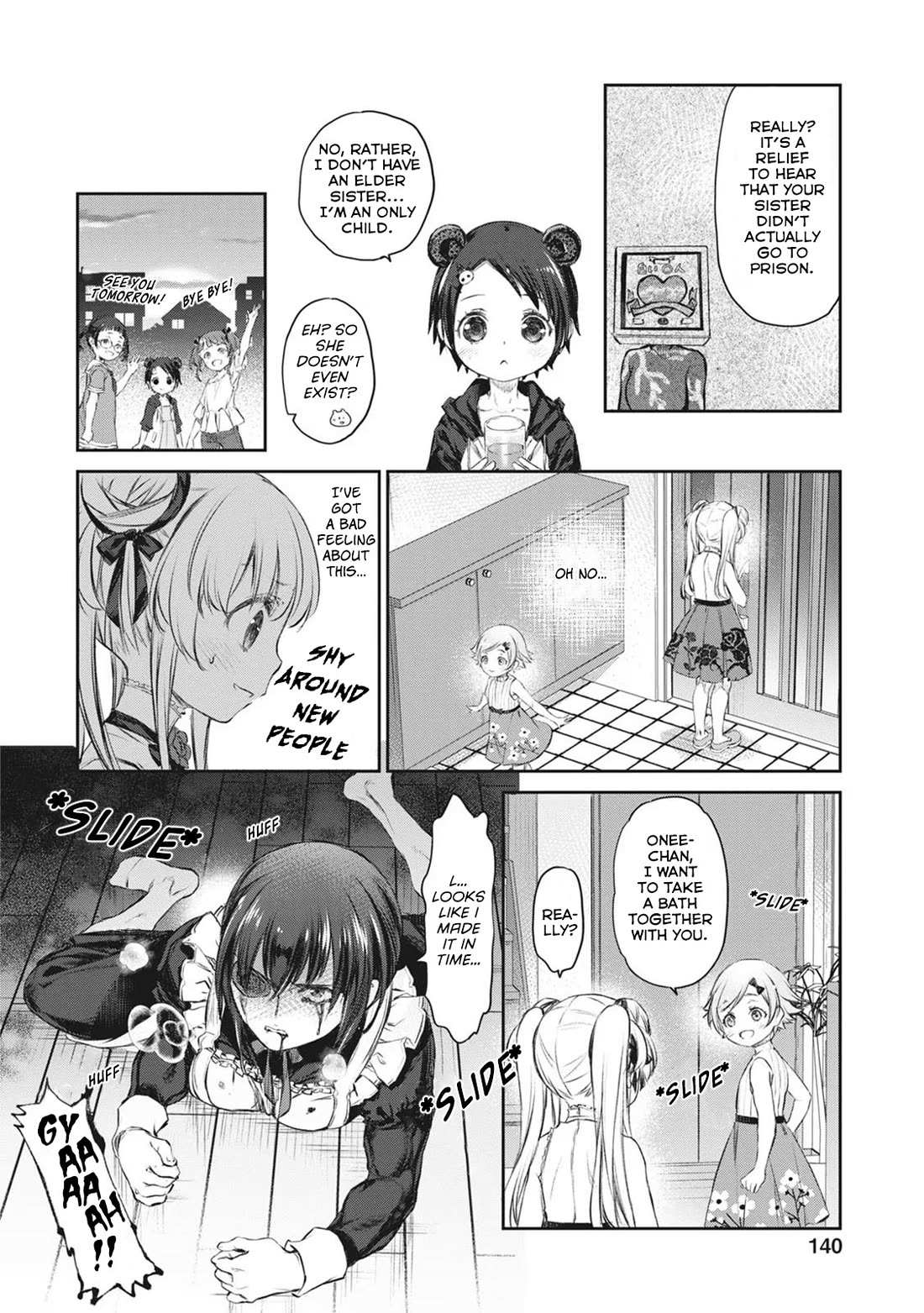 Uchi no Maid ga Uzasugiru! - Chapter 40