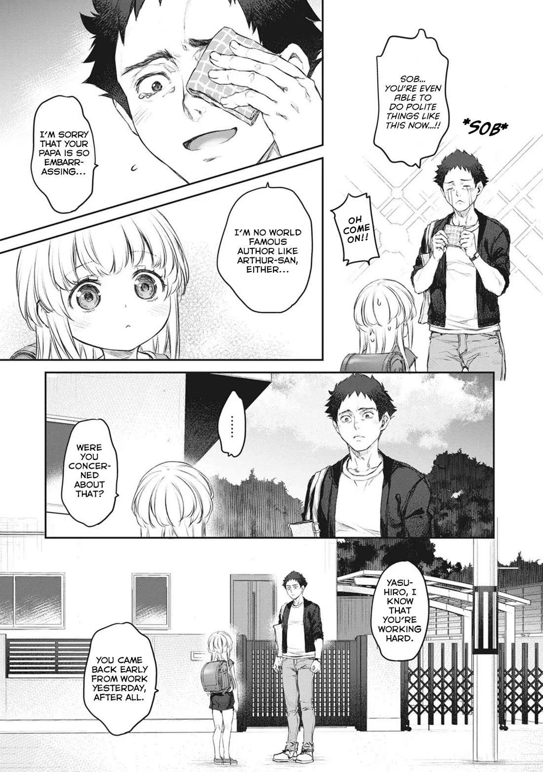 Uchi no Maid ga Uzasugiru! - Chapter 40