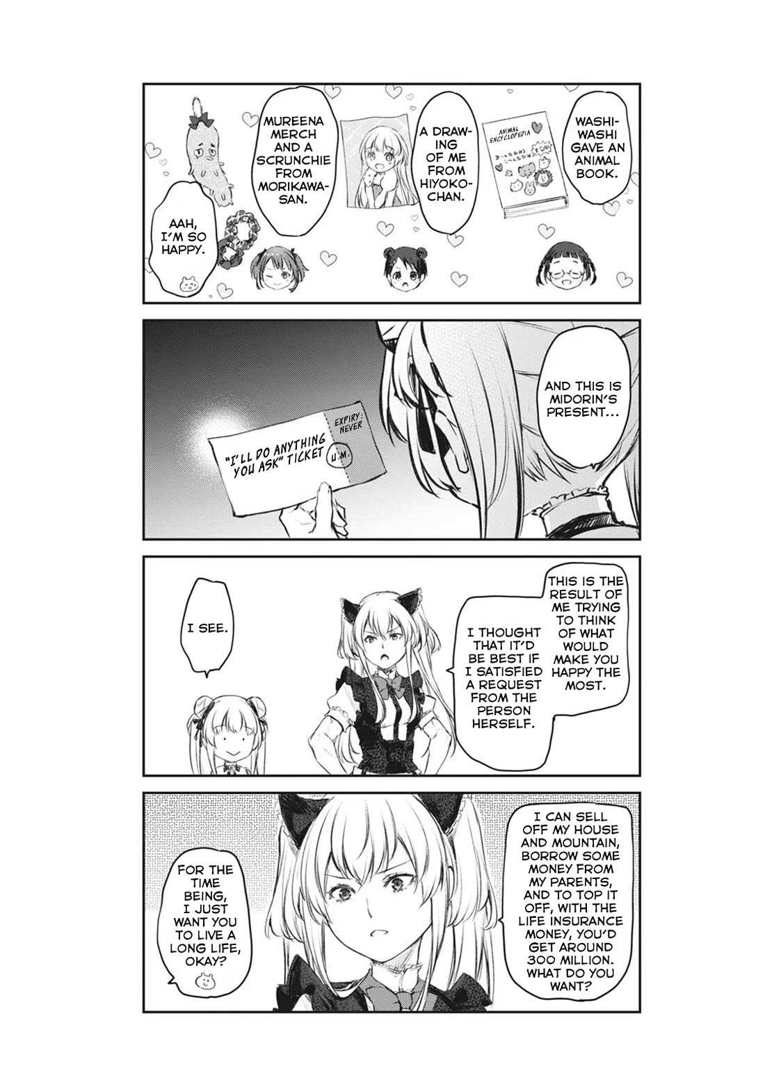 Uchi no Maid ga Uzasugiru! - Chapter 40