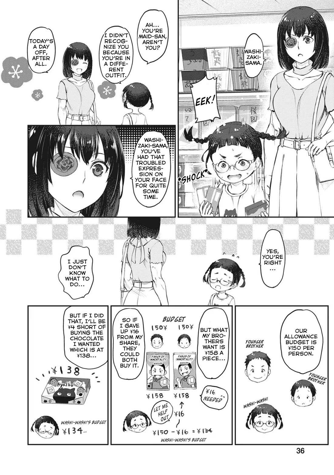 Uchi no Maid ga Uzasugiru! - Chapter 36