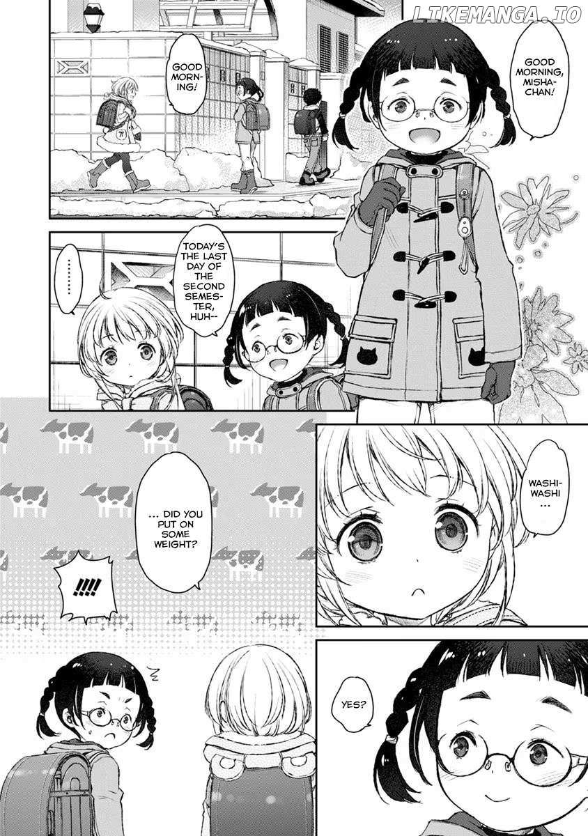 Uchi no Maid ga Uzasugiru! - Chapter 17