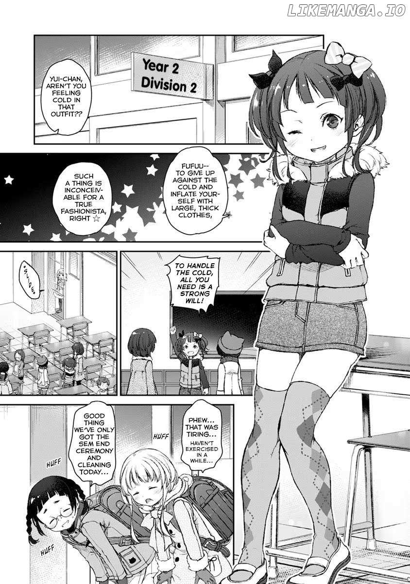 Uchi no Maid ga Uzasugiru! - Chapter 17