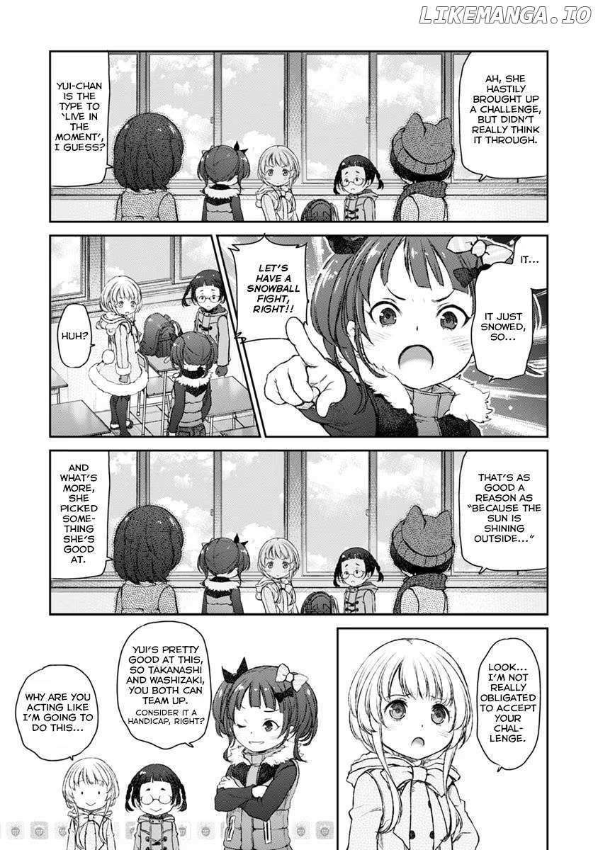 Uchi no Maid ga Uzasugiru! - Chapter 17