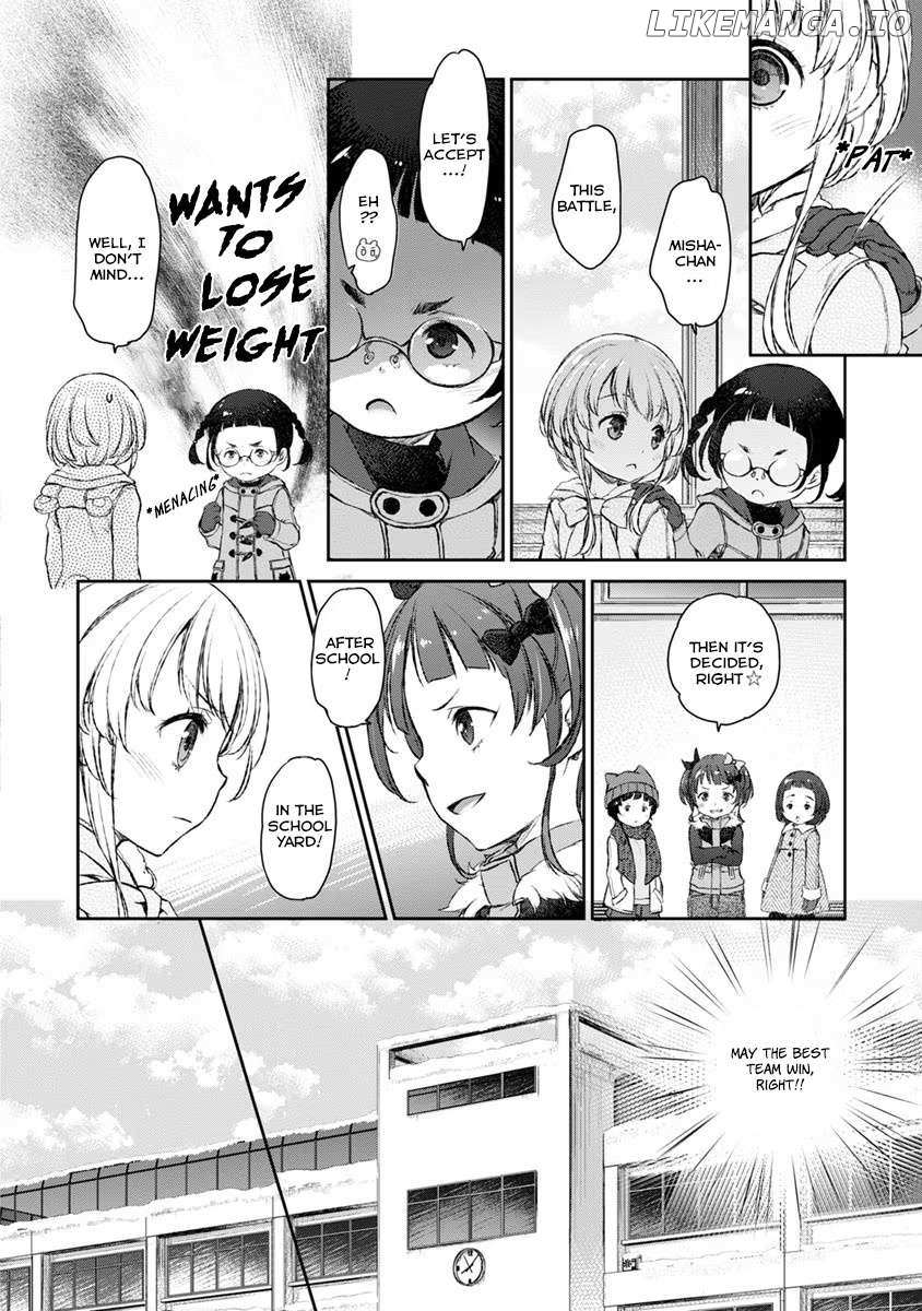 Uchi no Maid ga Uzasugiru! - Chapter 17