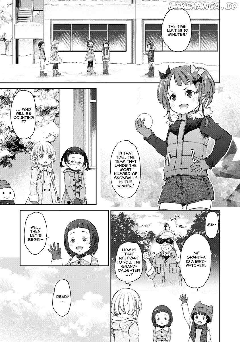 Uchi no Maid ga Uzasugiru! - Chapter 17