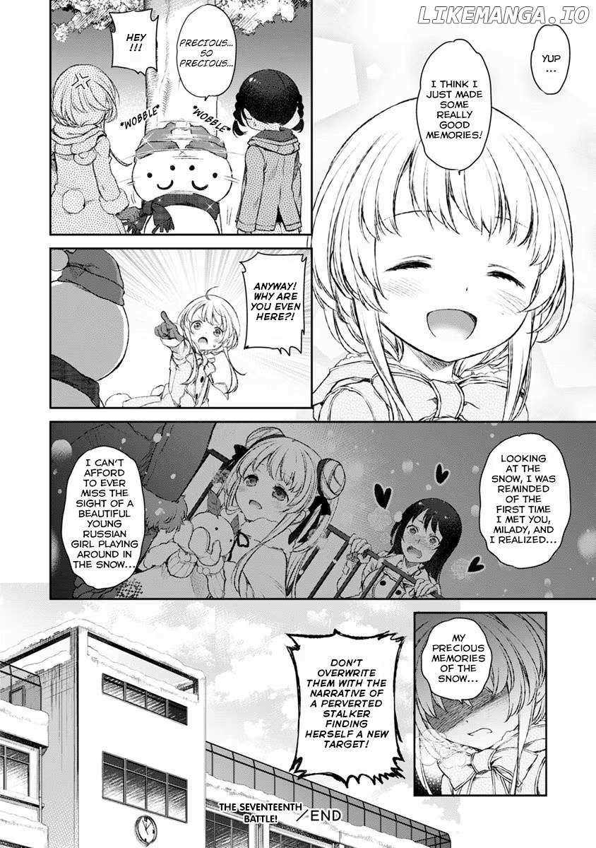 Uchi no Maid ga Uzasugiru! - Chapter 17