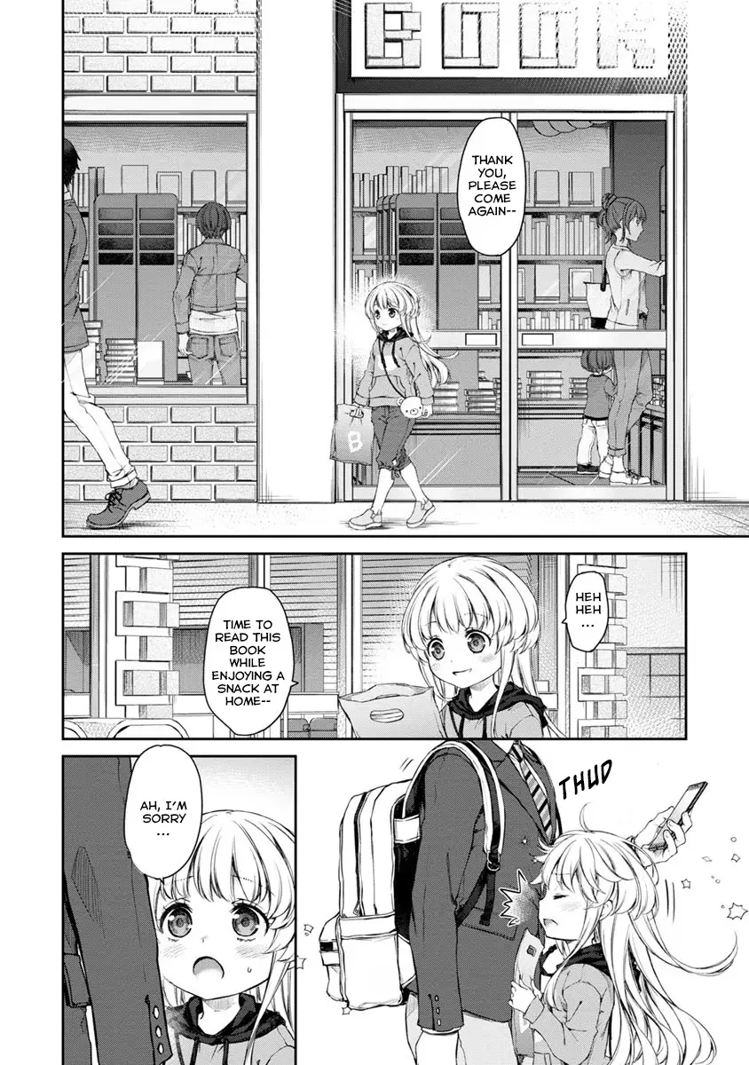 Uchi no Maid ga Uzasugiru! - Chapter 27