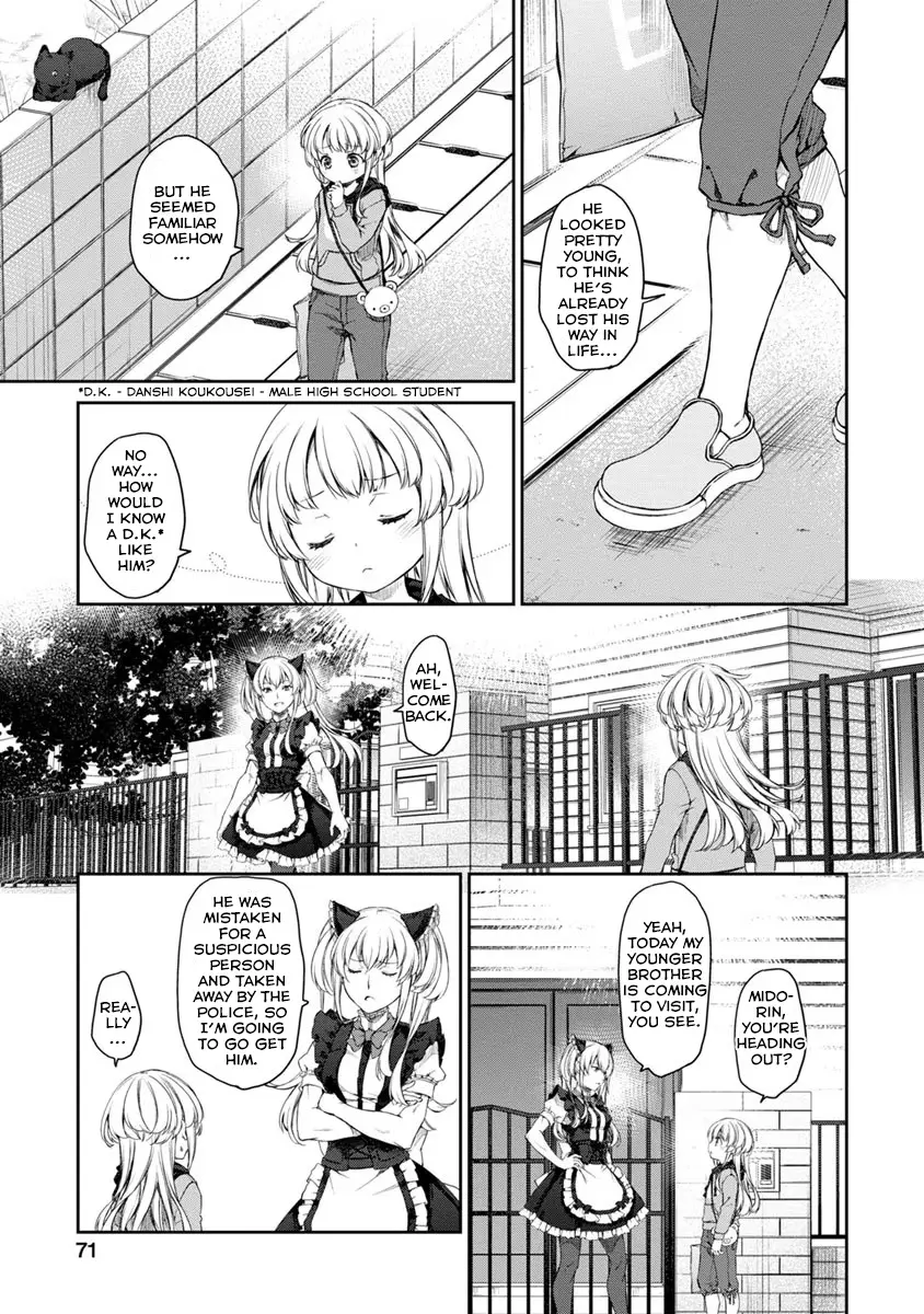 Uchi no Maid ga Uzasugiru! - Chapter 27