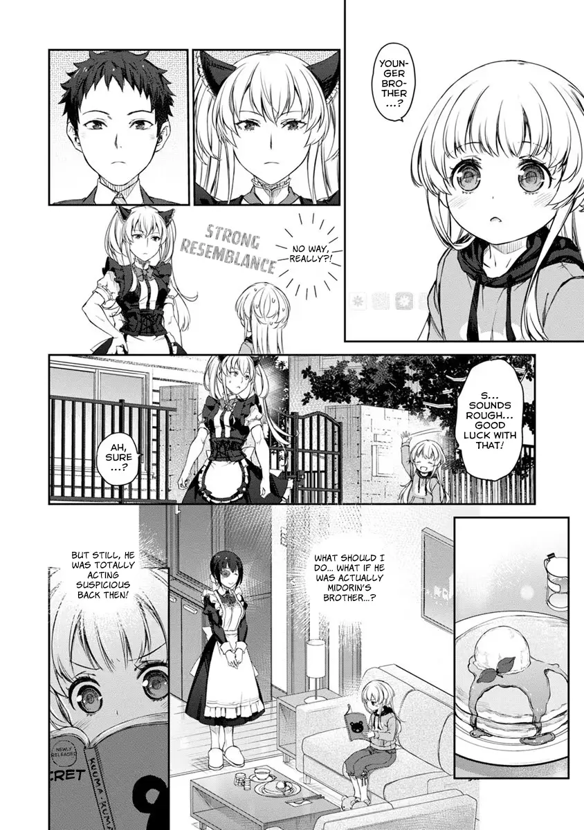 Uchi no Maid ga Uzasugiru! - Chapter 27