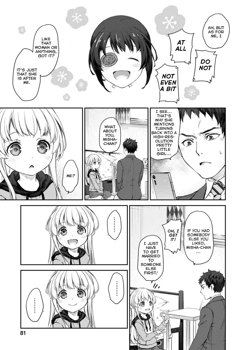 Uchi no Maid ga Uzasugiru! - Chapter 27