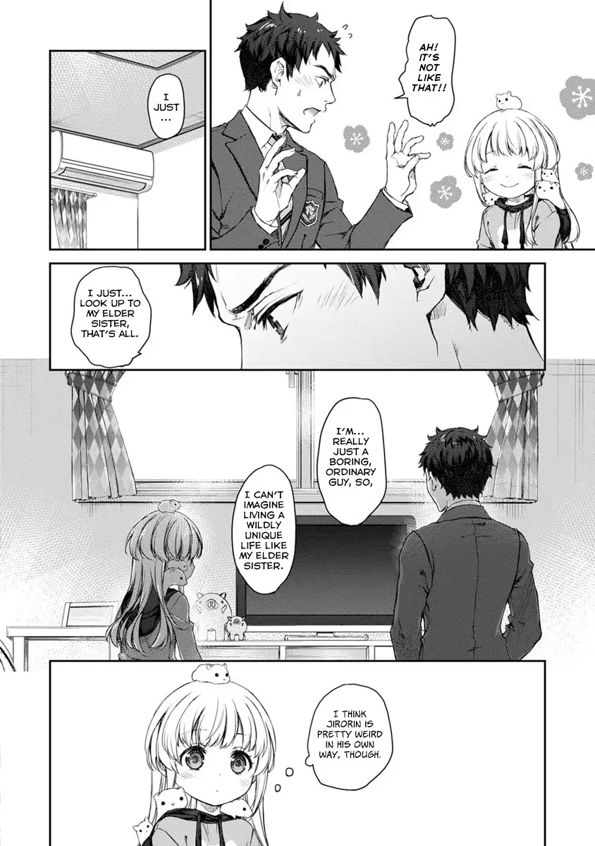 Uchi no Maid ga Uzasugiru! - Chapter 27