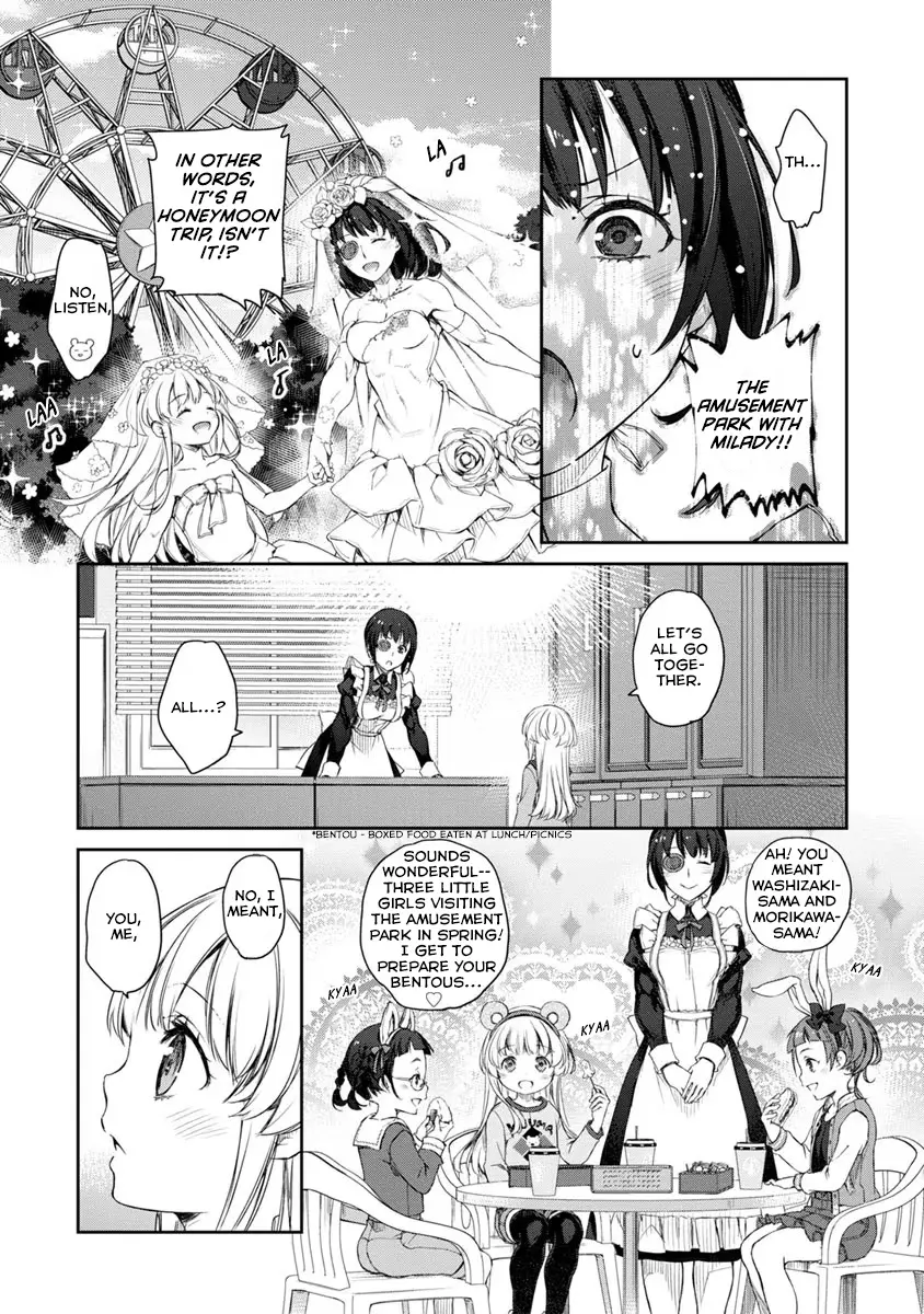 Uchi no Maid ga Uzasugiru! - Chapter 27