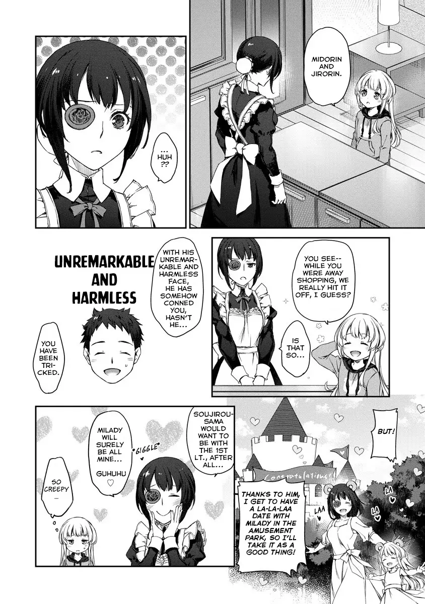 Uchi no Maid ga Uzasugiru! - Chapter 27