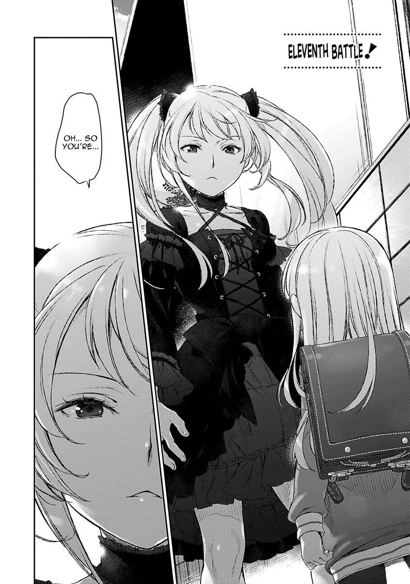 Uchi no Maid ga Uzasugiru! - chapter 11