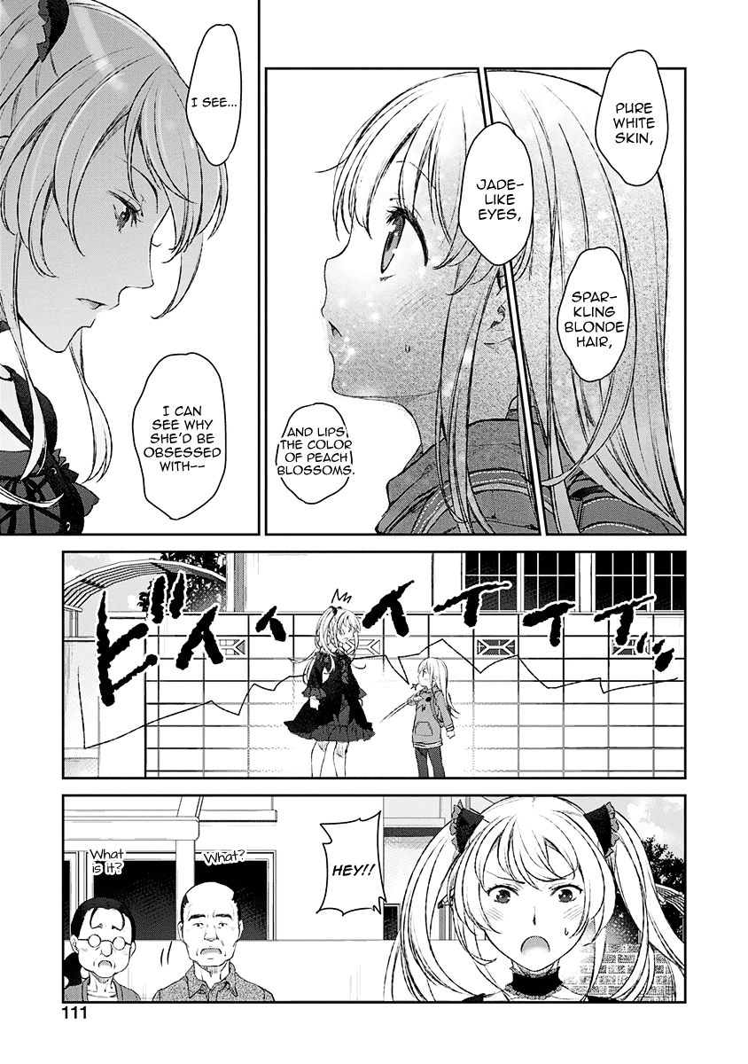 Uchi no Maid ga Uzasugiru! - chapter 11