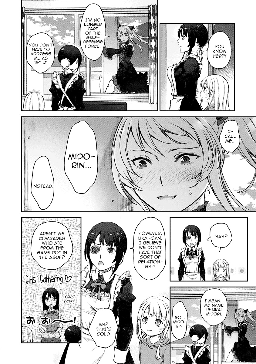 Uchi no Maid ga Uzasugiru! - chapter 11