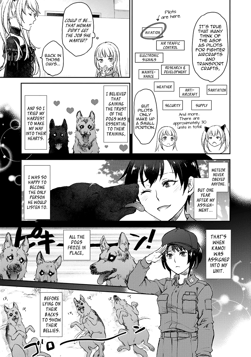 Uchi no Maid ga Uzasugiru! - chapter 11