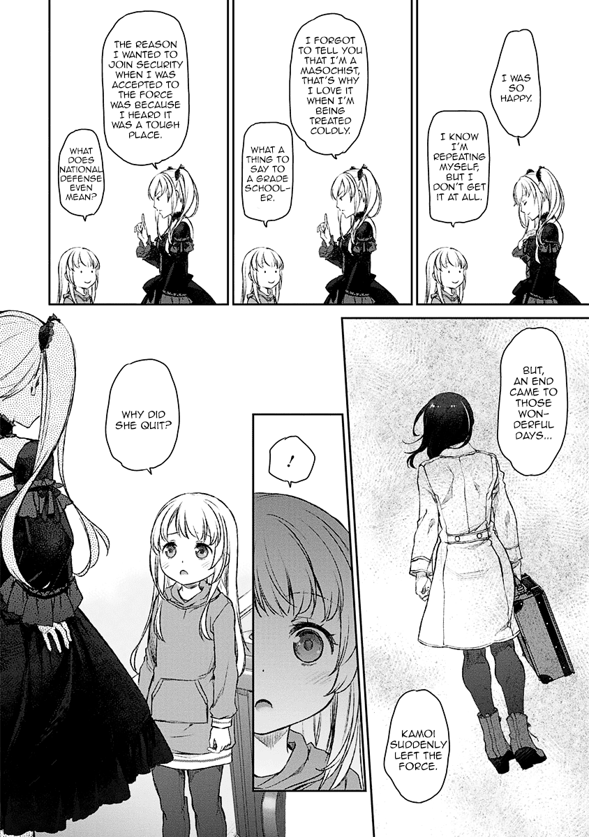 Uchi no Maid ga Uzasugiru! - chapter 11