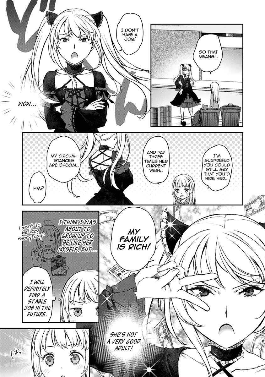 Uchi no Maid ga Uzasugiru! - chapter 11