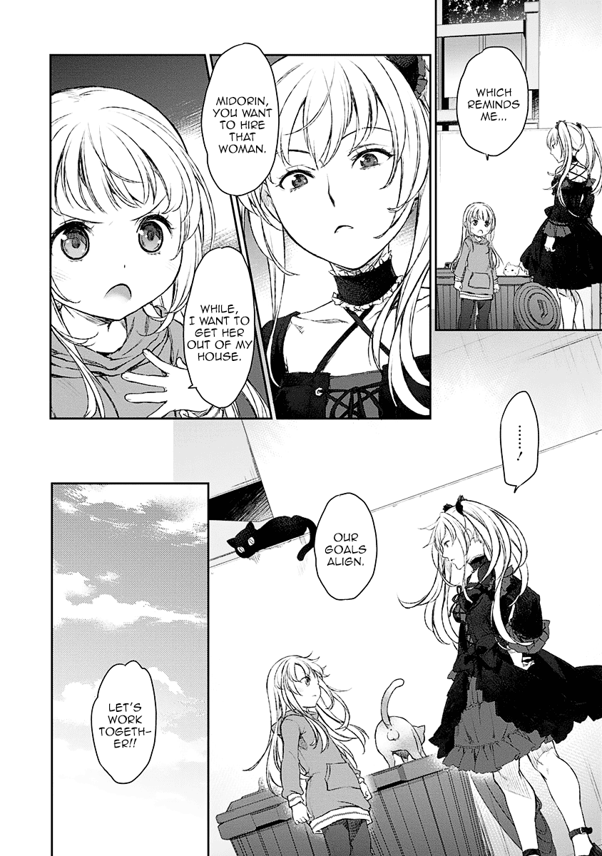 Uchi no Maid ga Uzasugiru! - chapter 11