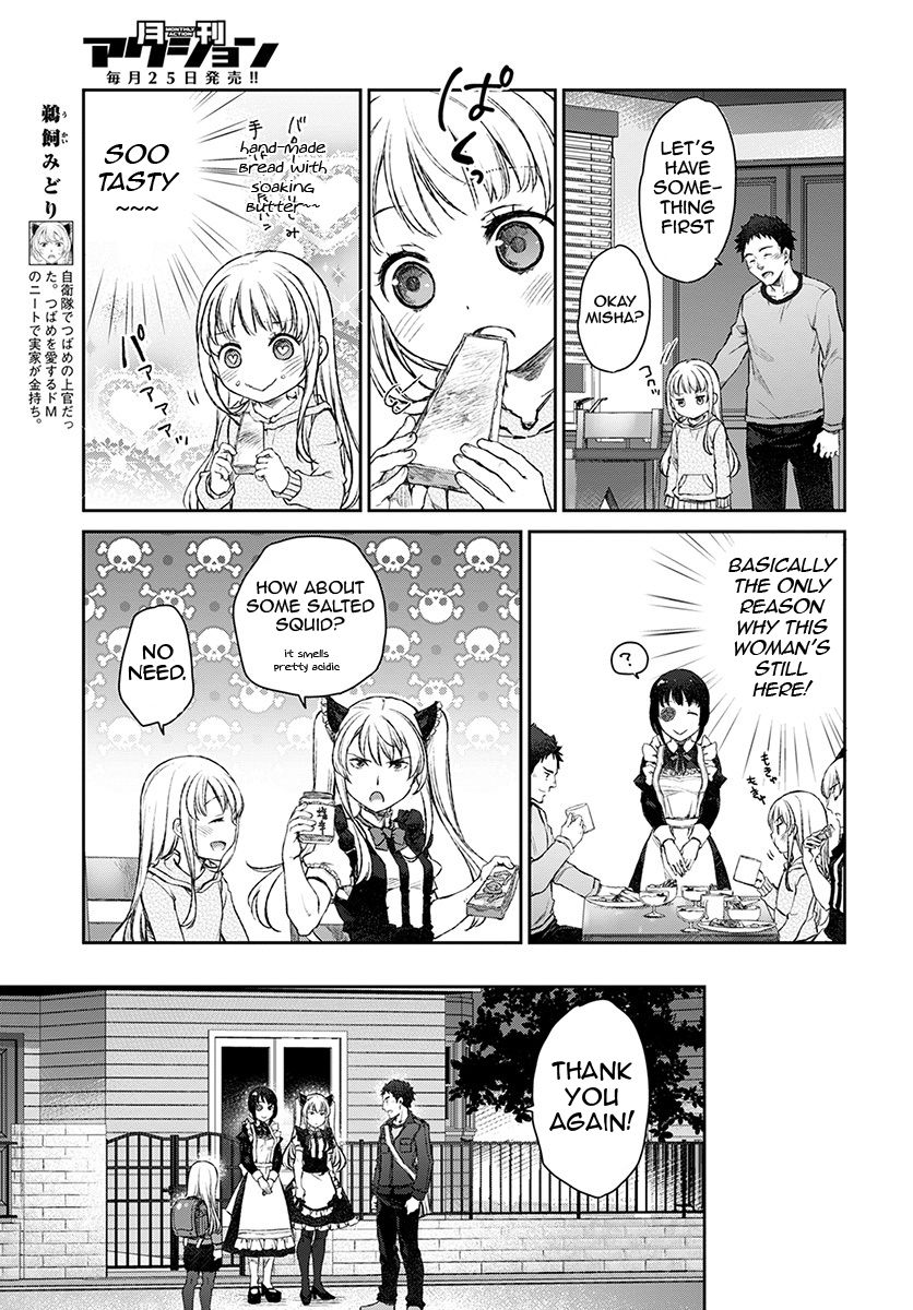 Uchi no Maid ga Uzasugiru! - chapter 13