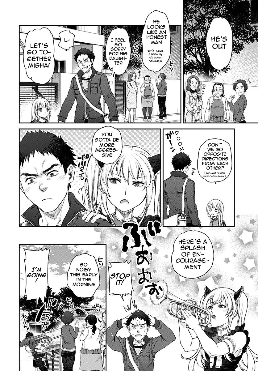 Uchi no Maid ga Uzasugiru! - chapter 13