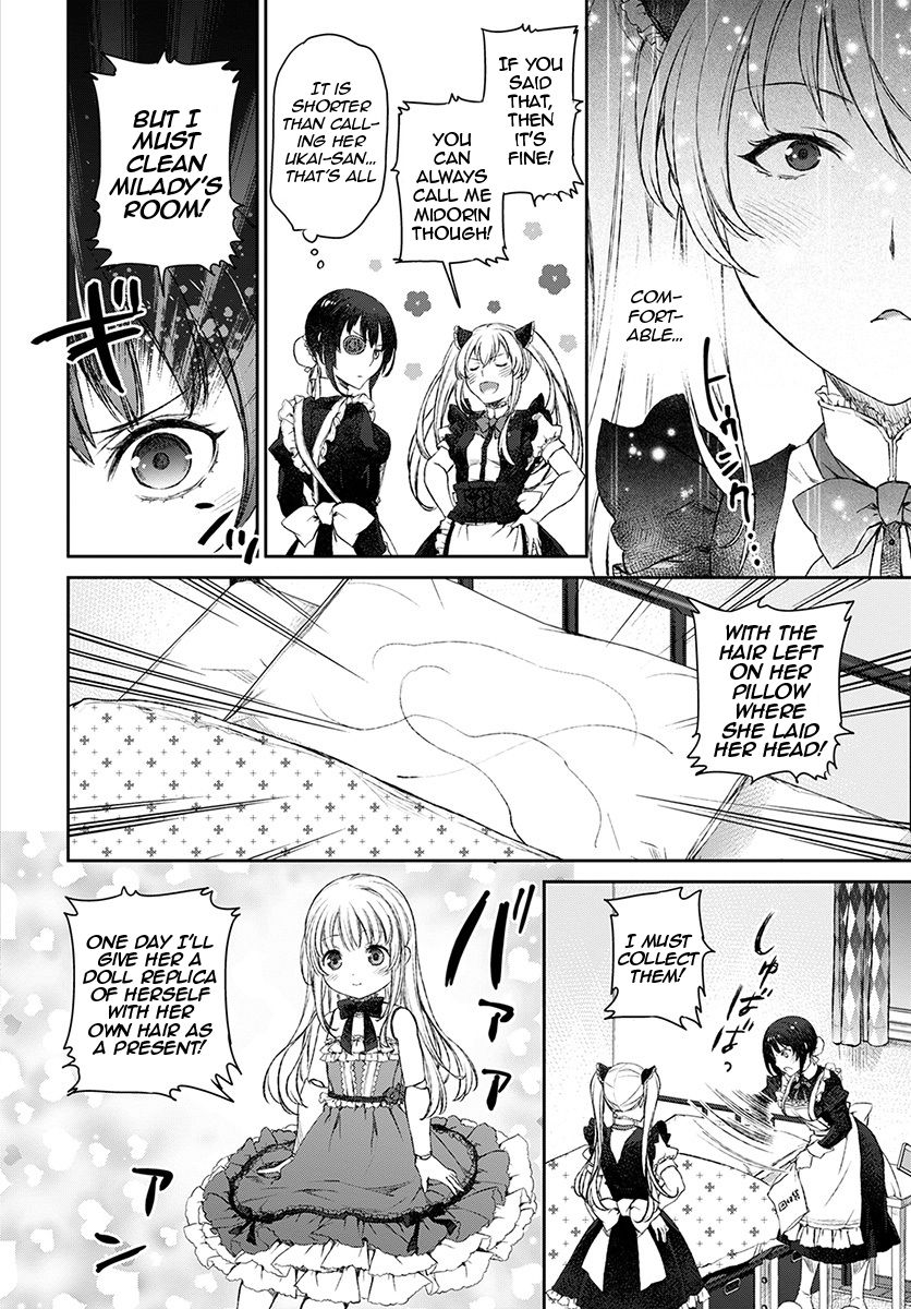 Uchi no Maid ga Uzasugiru! - chapter 13