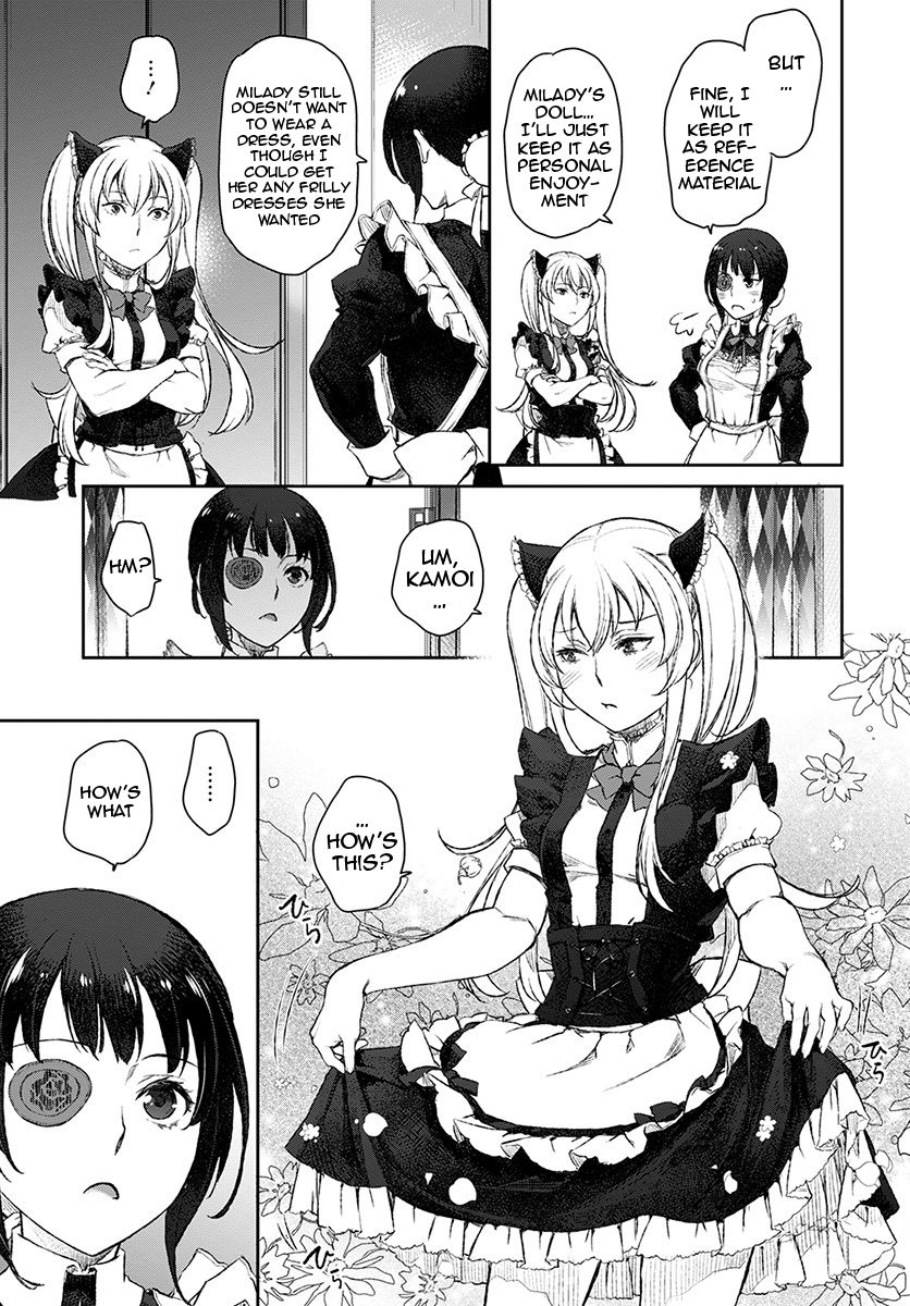 Uchi no Maid ga Uzasugiru! - chapter 13