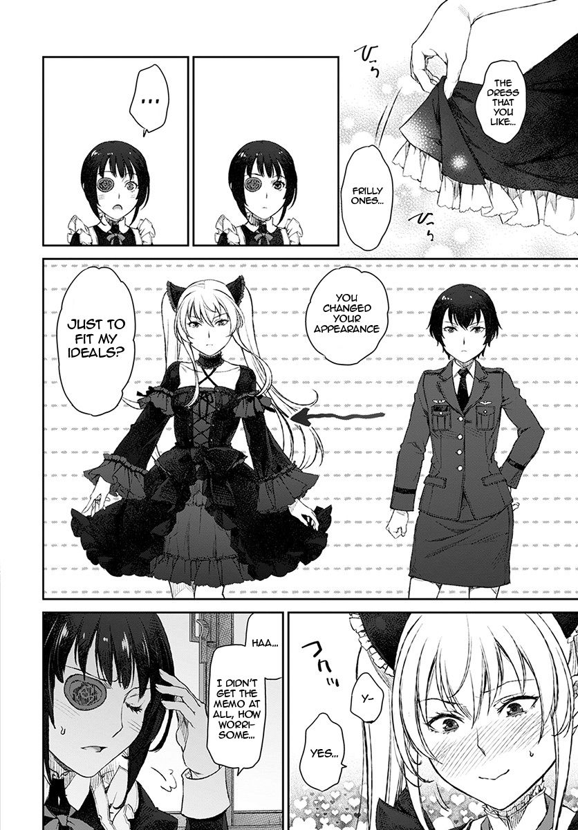 Uchi no Maid ga Uzasugiru! - chapter 13