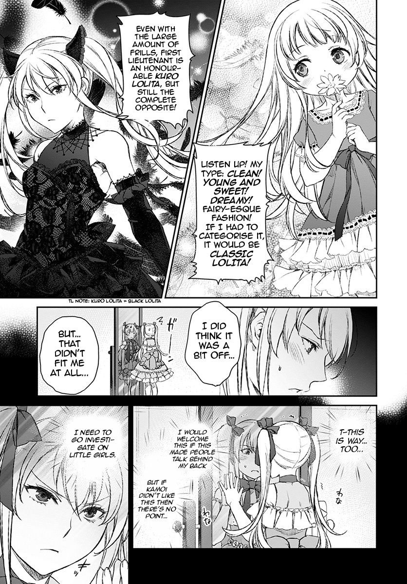 Uchi no Maid ga Uzasugiru! - chapter 13