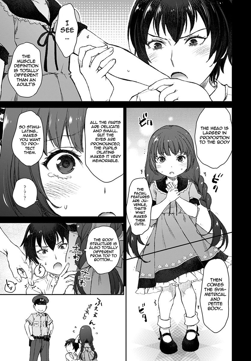 Uchi no Maid ga Uzasugiru! - chapter 13